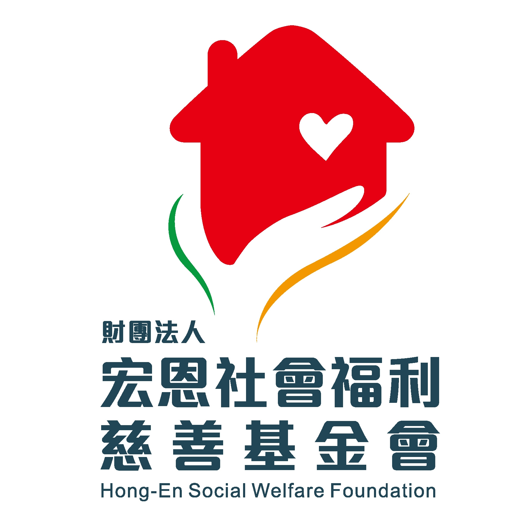 林茂安